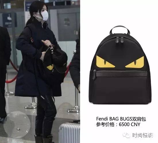 蒋欣捐款200万,蒋欣捐款20万