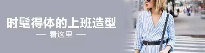 tfboys杨洋吴磊,杨洋吴磊高颜值