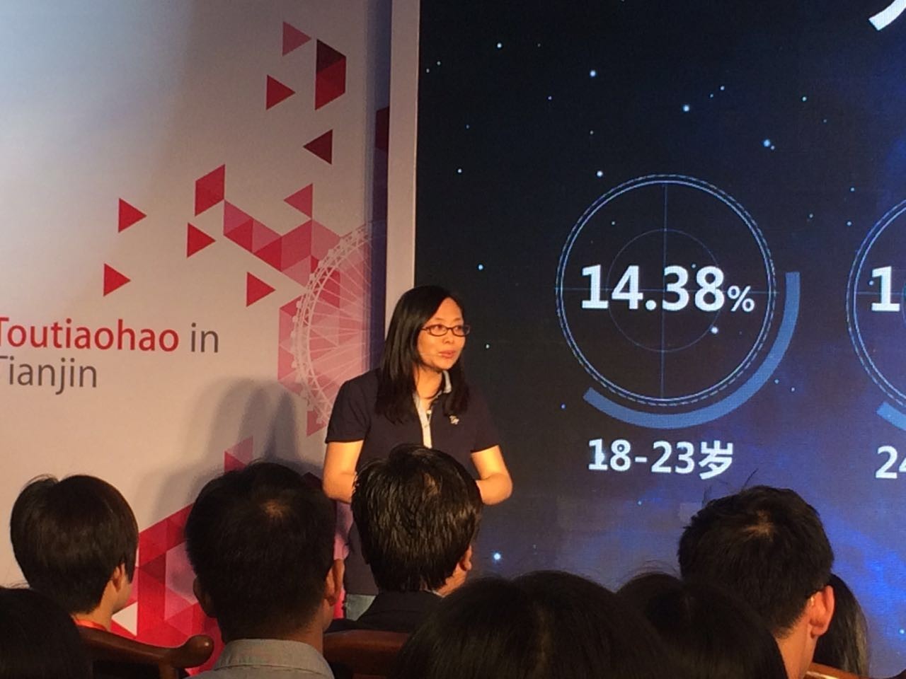 艺酷开通头条号啦！