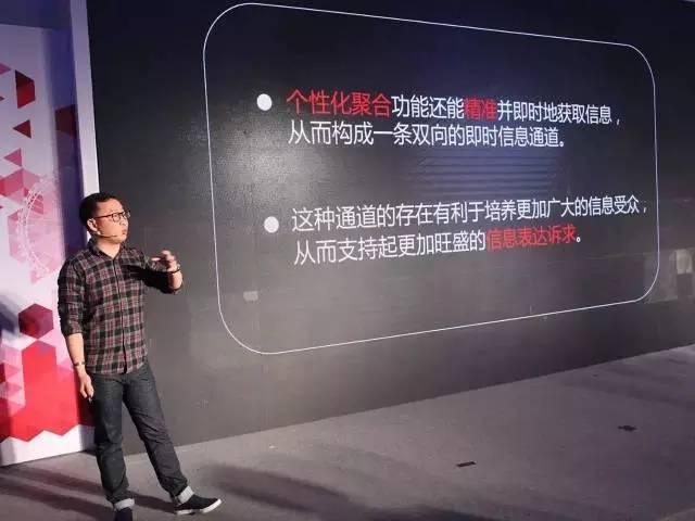 艺酷开通头条号啦！