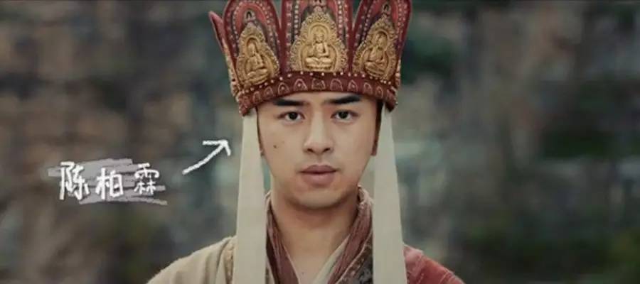 超人陈柏霖,侍酒令陈柏霖