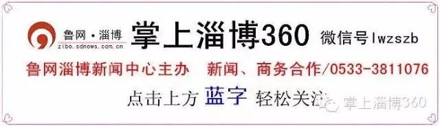 晨间早讯抓备战，解放军海陆空东南沿海齐演兵！