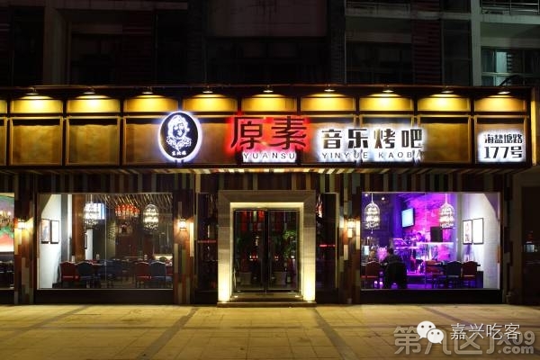 520红包能够收回吗,红包退还通知