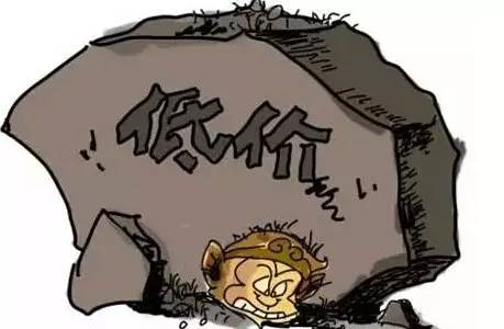 农资行业内幕视频,农资人必须了解的几大农资平台