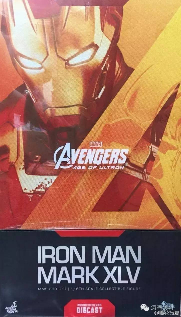 mk45钢铁侠视频,简单开箱钢铁侠mk45