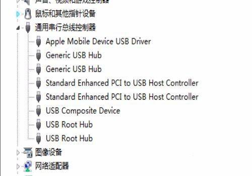 iphone13没有usb接口怎么连接电脑,iphone12promax怎么连接电脑