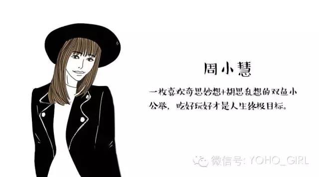 beams在日本什么档次,beams店