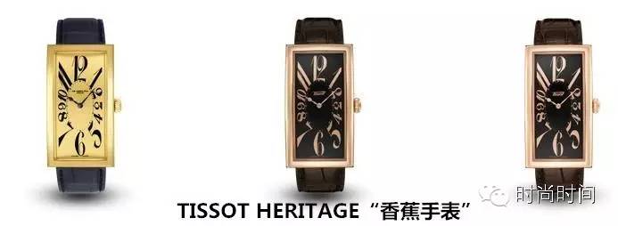 泳池趴想抢镜？没块像样的防水表怎么hold得住全场！