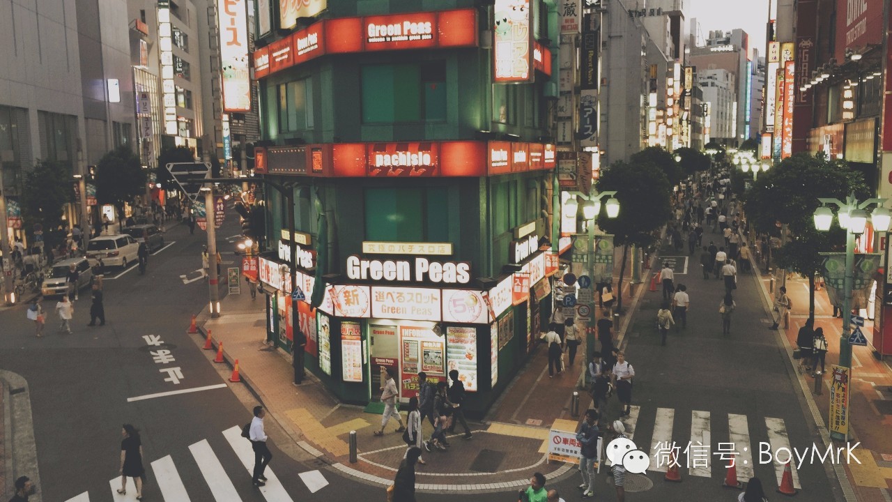 私享丨在没有爱情故事的东京，度过悠长假期,内含福利