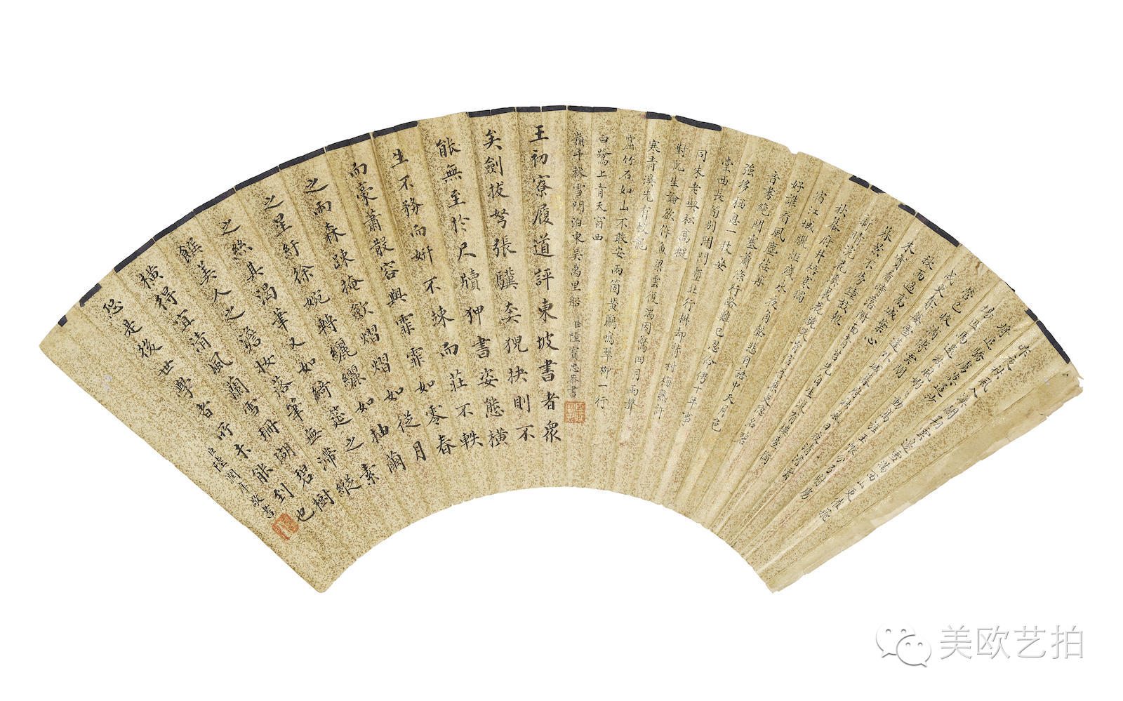 邦瀚斯深圳拍卖有限公司,邦瀚斯秋拍预展