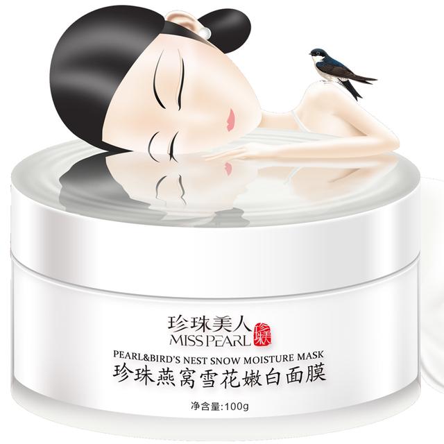 皮肤黄用什么面膜效果最好,想要皮肤好面膜很重要