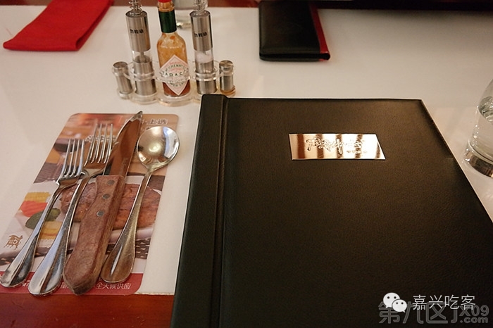 520红包能够收回吗,红包退还通知