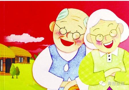 一线报告｜青海人从30—90，这七代单身狗们的婚恋观是这样滴！