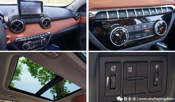 17年北汽绅宝x35多少钱二手车,北汽绅宝x35自动挡保养归零视频