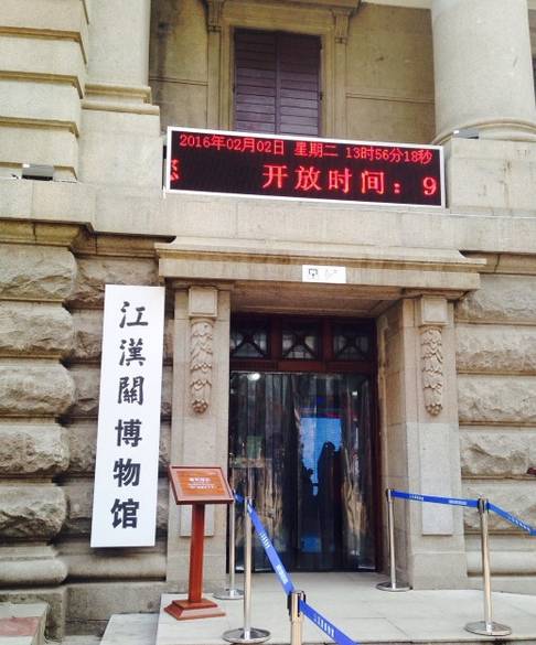 武汉下雨天带娃好去处,武汉雨后合适去哪里玩