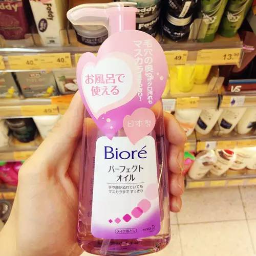 谁说平价无好物！合适学生*党**的护肤品在此~~