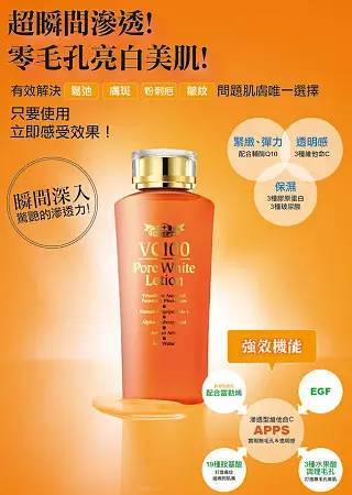 谁说平价无好物！合适学生*党**的护肤品在此~~