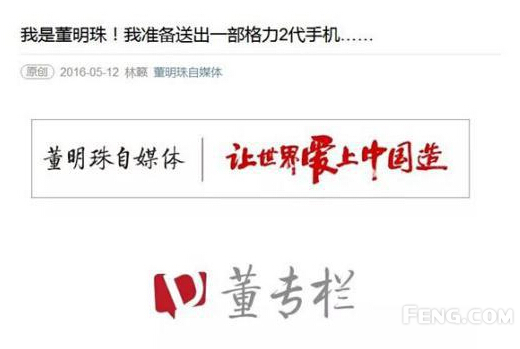 威威趣谈：VR女友从此让单身狗不再寂寞？