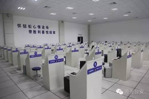 寿光司机,寿光车辆信息