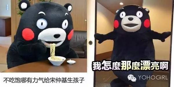 beams在日本什么档次,beams店