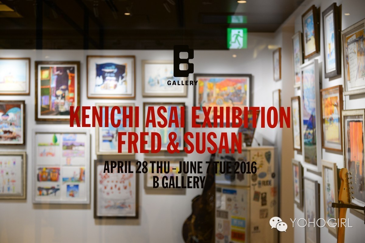 beams在日本什么档次,beams店