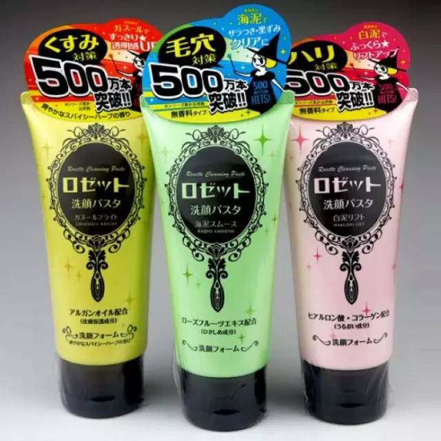 谁说平价无好物！合适学生*党**的护肤品在此~~