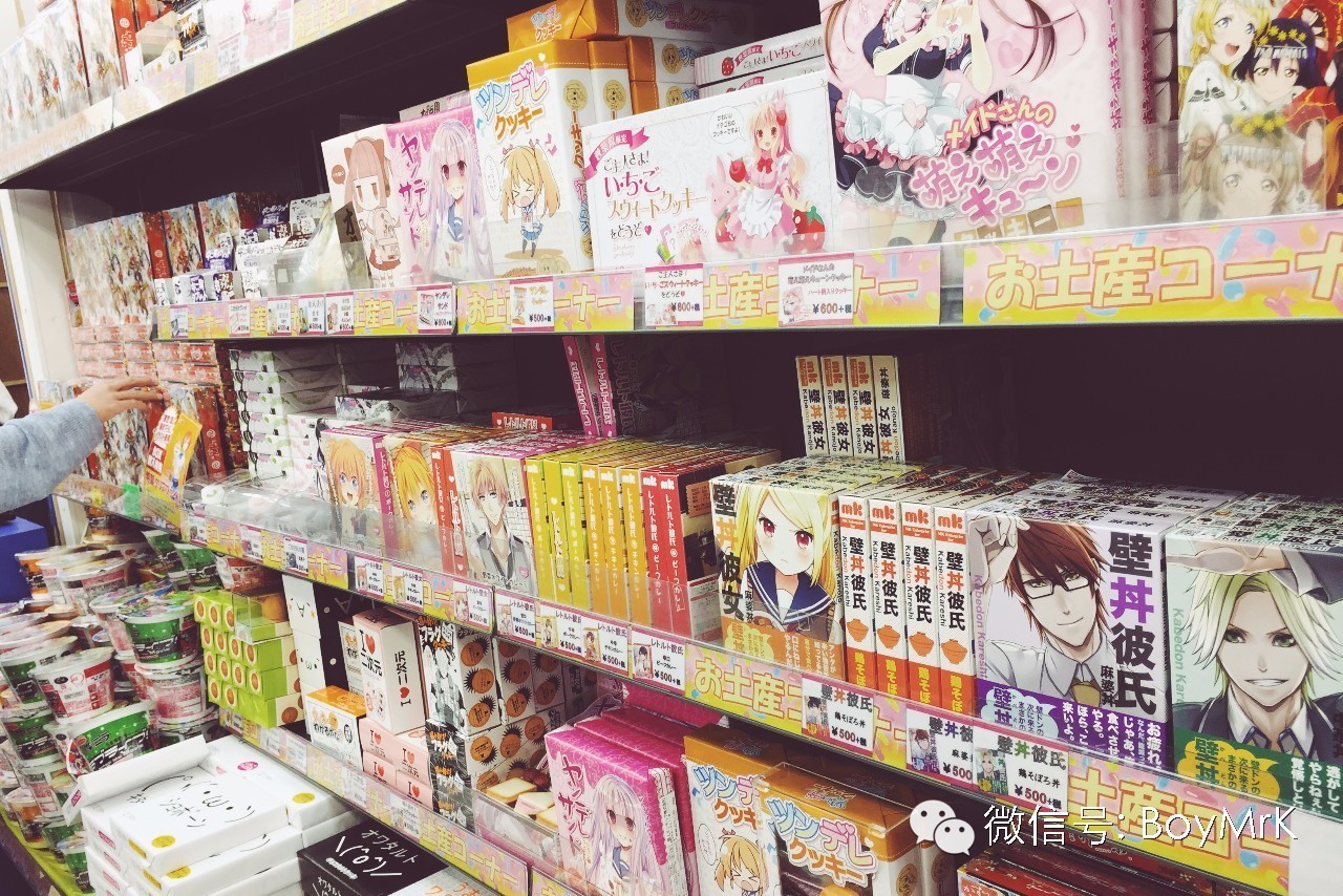 私享丨在没有爱情故事的东京，度过悠长假期,内含福利