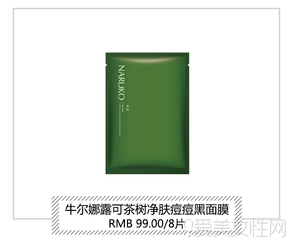 平价又好用合适学生党的面膜,学生党面膜推荐平价