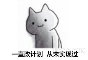 威威趣谈：VR女友从此让单身狗不再寂寞？