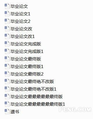 威威趣谈：VR女友从此让单身狗不再寂寞？