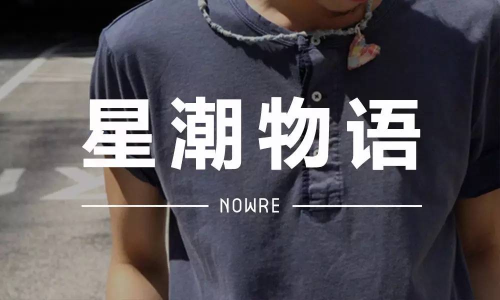 白色单品推荐,低价白色套装测评