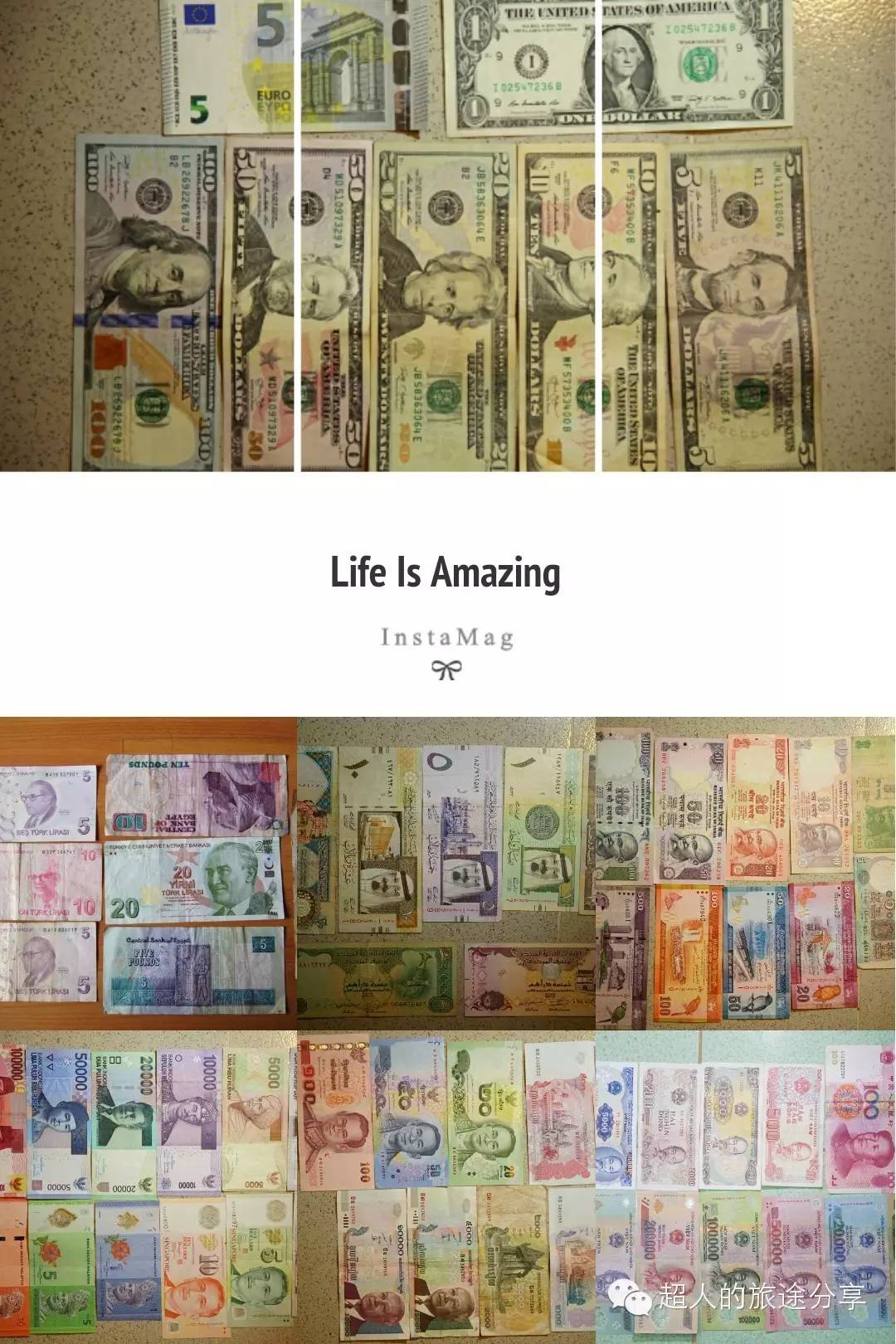 就在今天，泉州人又多了一件能够吹牛逼的事情！