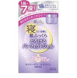 日本防晒和晒后修复,晒后修护全攻略不红不黑三步拿捏