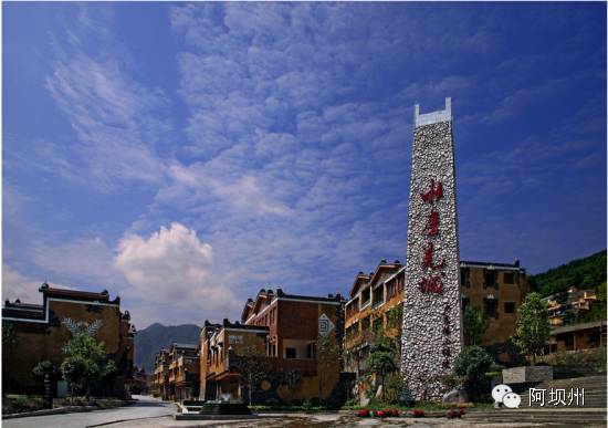 512汶川地震十二年铭记历史,缅怀汶川512地震