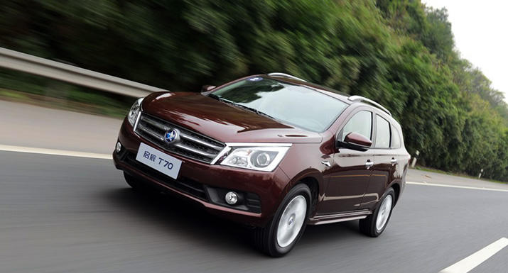 合适女生开的车自动挡,四五万合适女生开的车