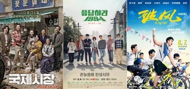 一直以来，你都看错了韩国