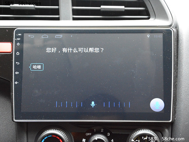 卡仕达车机对比评测,卡仕达顺车机固件升级教程