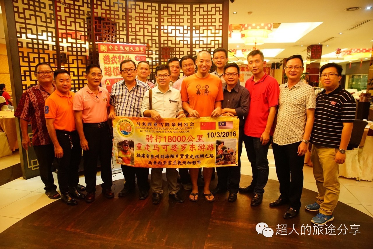 就在今天，泉州人又多了一件能够吹牛逼的事情！