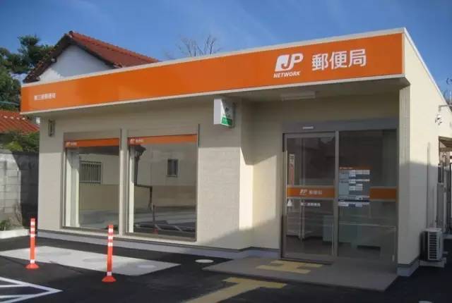 上海往日本ems寄信函收费标准,日本寄中国包裹ems免税范围