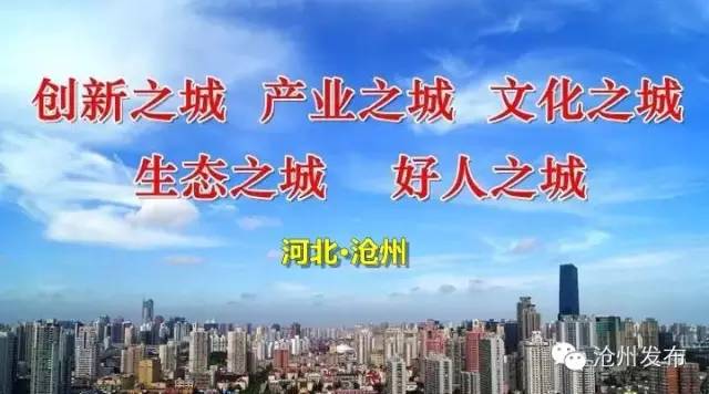 李炳天,李炳天简介