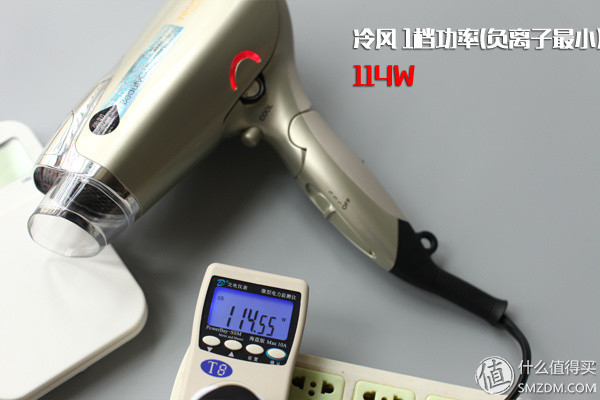 tescom胶原蛋白吹风机测评,清风吹风机评测