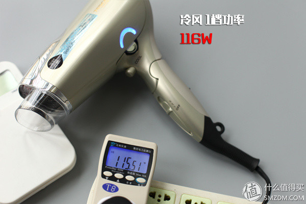 tescom胶原蛋白吹风机测评,清风吹风机评测