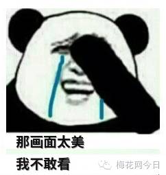 微信推文的排版方法,微信推文排版的方法和技巧