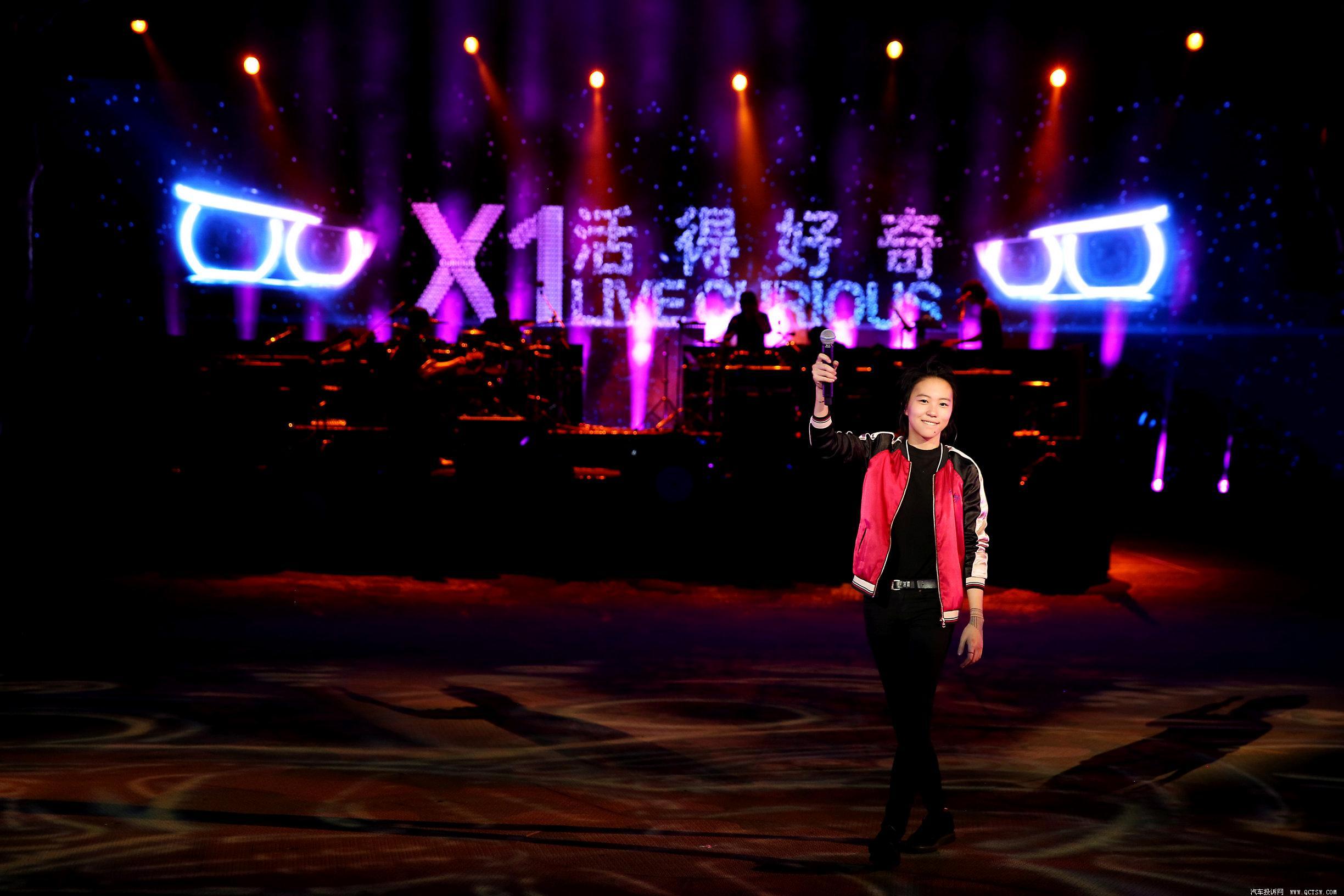 X1和TA的朋友们——全新BMWX1敢作敢为音乐秀规模空前网络直播观众人数破千万