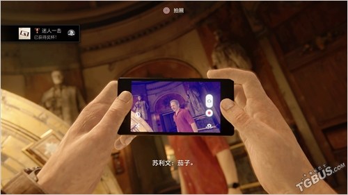 神秘海域4剧情图文攻略6章,神秘海域4白金奖杯