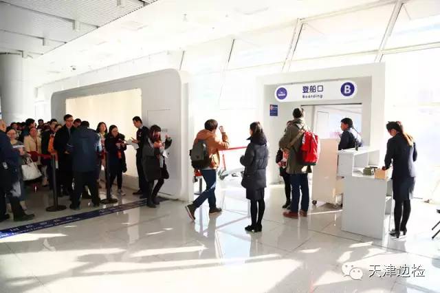天津东疆边检电话,天津东疆邮轮港边检