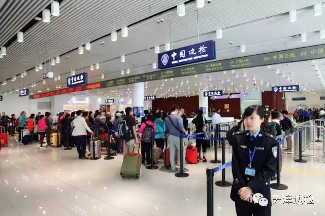 天津东疆边检电话,天津东疆邮轮港边检