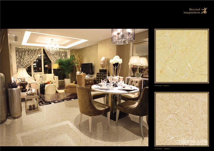 大唐合盛瓷砖质量好不好,瓷砖十大品牌大唐合盛瓷砖怎么样