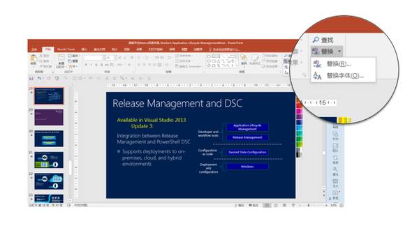 扁平化ppt素材图,ppt扁平化教学视频