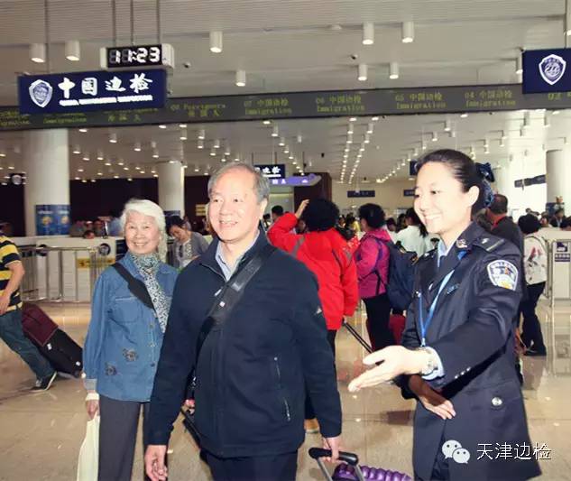 天津东疆边检电话,天津东疆邮轮港边检